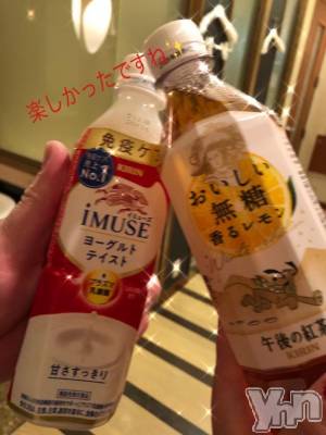 甲府デリヘル 甲府人妻城(コウフヒトヅマジョウ) まりえ(45)の1月24日写メブログ「お礼日記📓クレアのSさまへ✨」