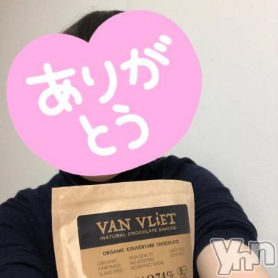 甲府デリヘル 甲府人妻城(コウフヒトヅマジョウ) まりえ(45)の2月15日写メブログ「お礼日記📓ハッピーキスのMさま✨」