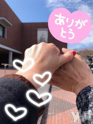 甲府デリヘル 甲府人妻城(コウフヒトヅマジョウ) まりえ(45)の3月15日写メブログ「お礼日記📓N様へ✨」