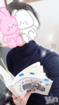 甲府デリヘル 甲府人妻城(コウフヒトヅマジョウ) まりえ(45)の3月29日写メブログ「贅沢な読書体験📕」