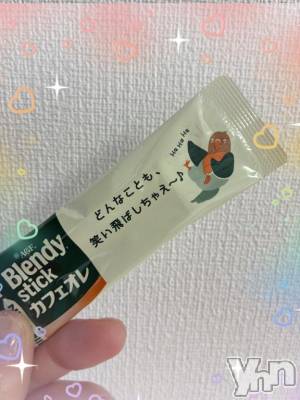 甲府デリヘル 甲府人妻城(コウフヒトヅマジョウ) まりえ(45)の5月13日写メブログ「今日の1本✨」