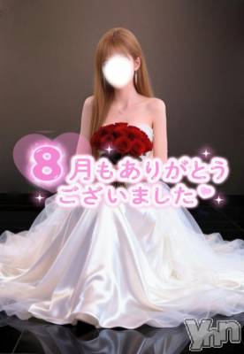 甲府デリヘル 甲府人妻城(コウフヒトヅマジョウ) みさき(31)の9月1日写メブログ「💍8月も🌻🧡｡・:＋°･‎」