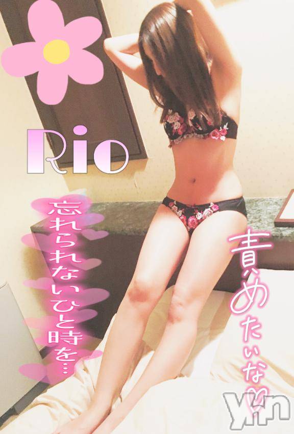 甲府デリヘル甲府人妻隊(コウフヒトヅマタイ) りお(31)の10月20日写メブログ「ラスト枠❣️」