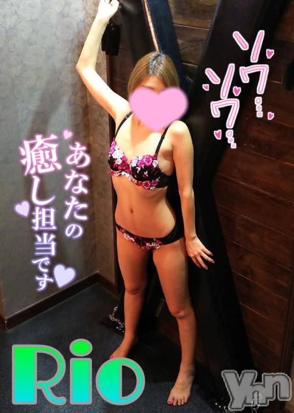 甲府デリヘル甲府人妻隊(コウフヒトヅマタイ)りお(31)の2025年10月20日写メブログ「そろそろ🐨」