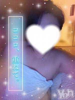 甲府デリヘル 甲府人妻隊(コウフヒトヅマタイ) さわ(44)の10月30日写メブログ「寒いっ」