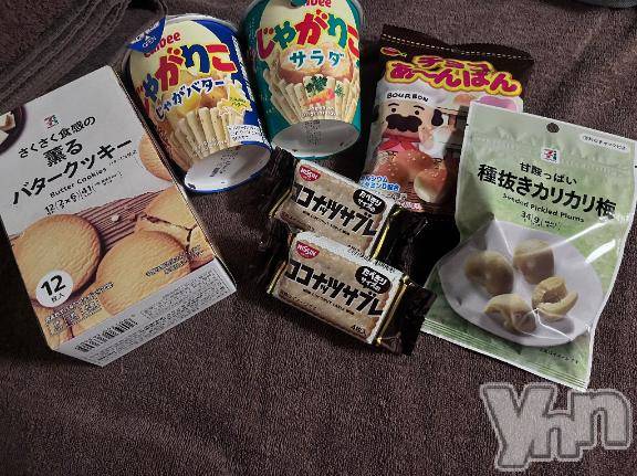 甲府ソープオレンジハウスなぎさ(24)の2026年3月28日写メブログ「左目腫れてるけど気にしないでね～」