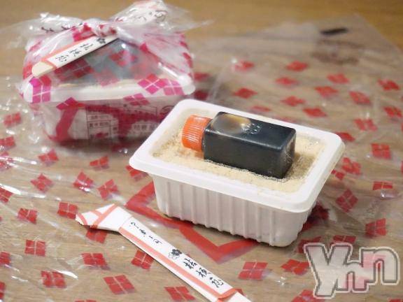 甲府ソープオレンジハウスむぎ(24)の2025年11月9日写メブログ「実は...」