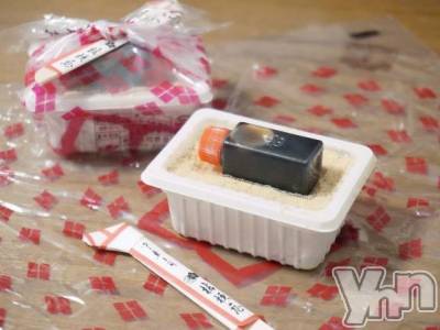 甲府ソープ オレンジハウス むぎ(24)の11月9日写メブログ「実は...」