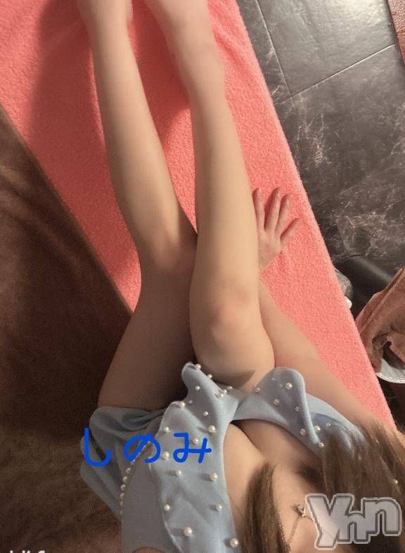 甲府ソープオレンジハウス しのみ(28)の2月25日写メブログ「てへぺろ✨」