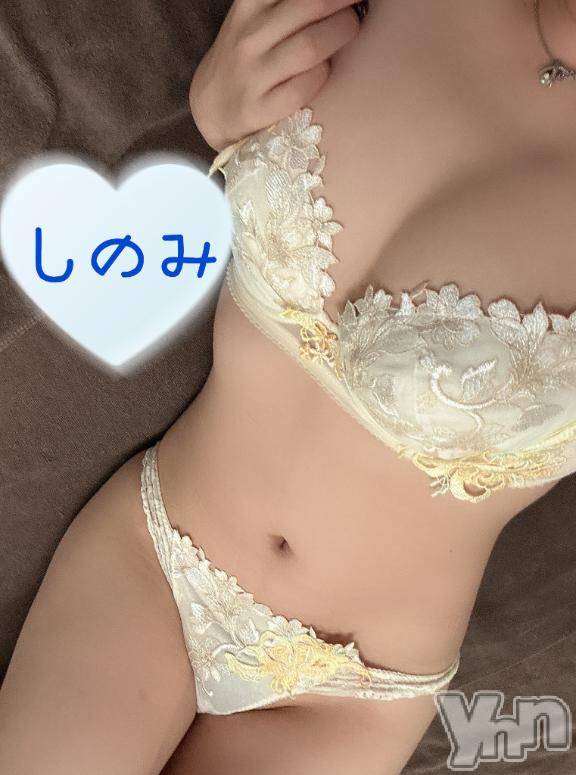 甲府ソープオレンジハウスしのみ(28)の2025年11月15日写メブログ「当たったァ！」