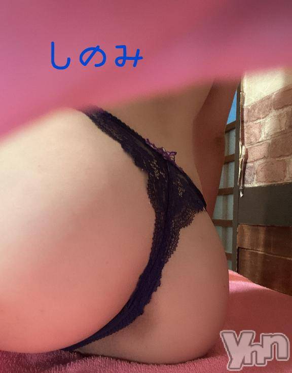 甲府ソープオレンジハウスしのみ(28)の2026年1月1日写メブログ「謹賀新年」