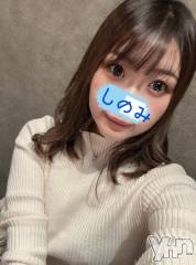 甲府ソープオレンジハウス しのみ(28)の11月22日写メブログ「シフト出しました」