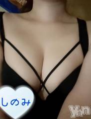 甲府ソープオレンジハウス しのみ(28)の11月27日写メブログ「おはよう☀️」