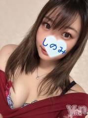 甲府ソープオレンジハウス しのみ(28)の11月27日写メブログ「新たな趣味？」