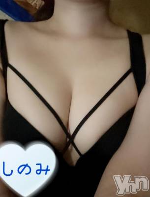 甲府ソープ オレンジハウス しのみ(28)の11月27日写メブログ「おはよう☀️」