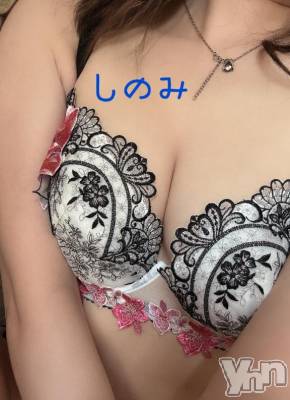 甲府ソープ オレンジハウス しのみ(28)の12月30日写メブログ「昨日は」