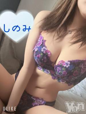 甲府ソープ オレンジハウス しのみ(28)の3月26日写メブログ「ドキドキ」