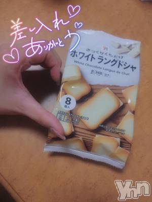 甲府デリヘル 甲府人妻城(コウフヒトヅマジョウ) つむぎ(32)の10月19日写メブログ「Sさんありがとうー♡」