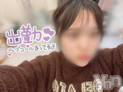 甲府ソープ BARUBORA(バルボラ) なつみ(18)の5月13日写メブログ「しゅっきん！🩵」