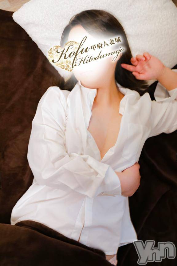 甲府デリヘル甲府人妻城(コウフヒトヅマジョウ) るあ(26)の8月16日写メブログ「今日のるあ、ちょっと危ないかも🫣💕」
