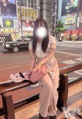 甲府ソープオレンジハウス らい(26)の1月4日写メブログ「🈳次回18時頃から🈳」