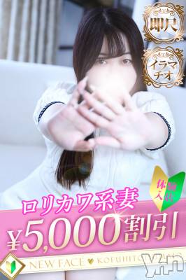 あさ(33) 身長147cm、スリーサイズB80(C).W60.H90。甲府デリヘル 甲府人妻城(コウフヒトヅマジョウ)在籍。