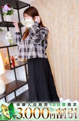 いろは(18) 身長130cm、スリーサイズB0(A).W0.H0。甲府デリヘル 甲府人妻城(コウフヒトヅマジョウ)在籍。