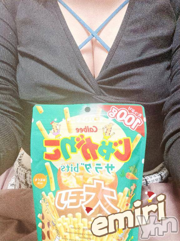 甲府デリヘル甲府人妻城(コウフヒトヅマジョウ) えみり(36)の12月20日写メブログ「お礼💌」