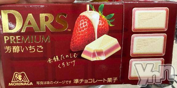 甲府デリヘル甲府人妻城(コウフヒトヅマジョウ)えみり(36)の2025年12月19日写メブログ「甘くてとろける時間🍫」