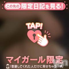 甲府ソープオレンジハウス しほ(28)の3月30日写メブログ「次回18時過ぎから🈳」
