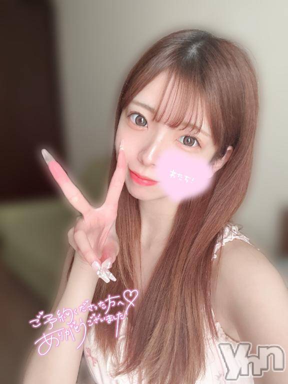 甲府ソープオレンジハウス ひまわり(26)の10月14日写メブログ「今日もありがとう🫧」