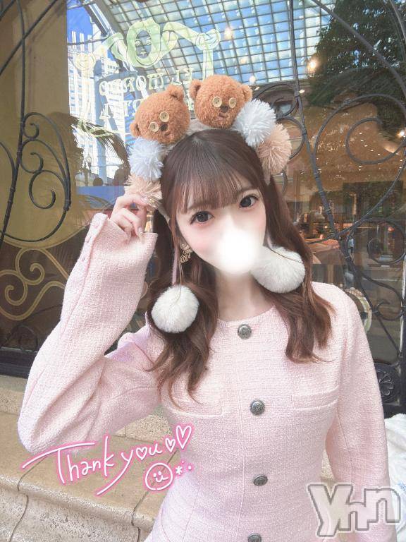 甲府ソープオレンジハウスひまわり(26)の2025年12月17日写メブログ「待ち遠しい🥺」