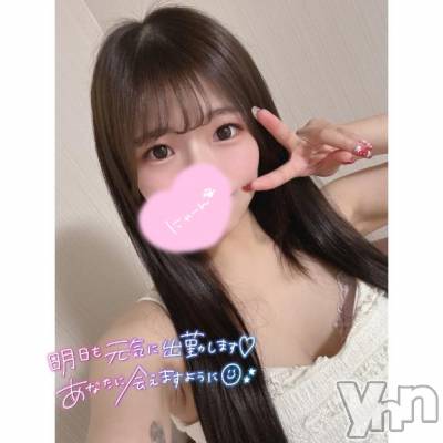 甲府ソープ オレンジハウス ことり(24)の12月20日写メブログ「🈵枠」