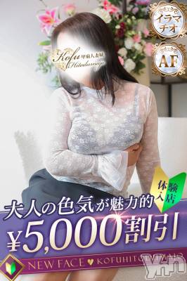 かなえ(48) 身長158cm、スリーサイズB92(F).W60.H88。甲府デリヘル 甲府人妻城(コウフヒトヅマジョウ)在籍。