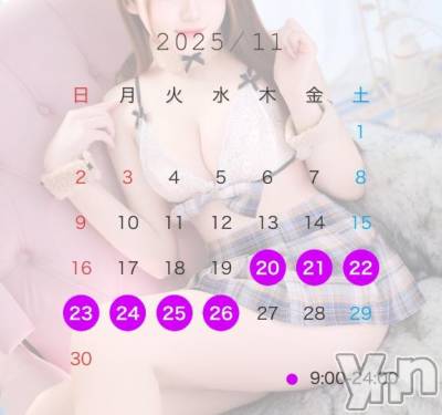 甲府ソープ オレンジハウス ここ(22)の11月9日写メブログ「はじめまして♡」