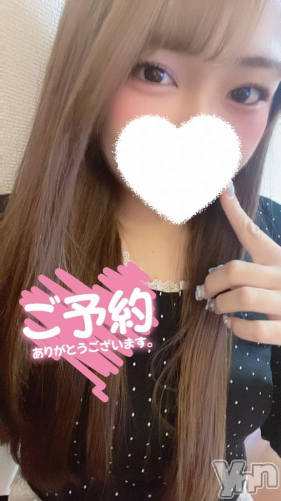 甲府デリヘル甲府人妻城(コウフヒトヅマジョウ) めい(23)の11月26日写メブログ「次回🈳14:10~」