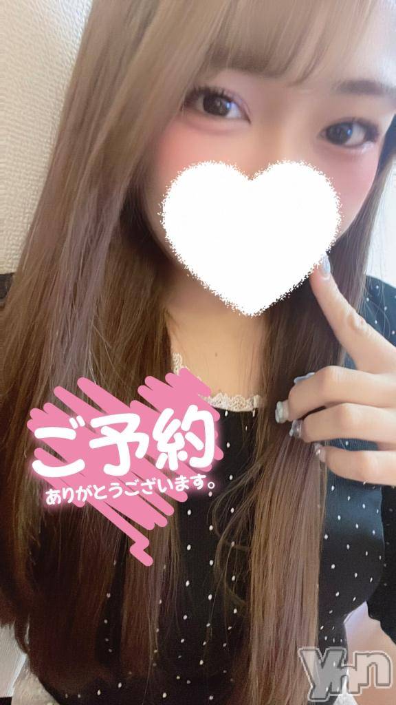 甲府デリヘル甲府人妻城(コウフヒトヅマジョウ)めい(23)の2025年11月26日写メブログ「次回🈳14:10~」