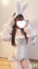 甲府デリヘル甲府人妻城(コウフヒトヅマジョウ) めい(23)の11月29日写メブログ「しゅきんっ❣️週末だよっ」