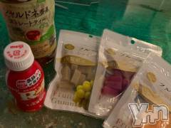 甲府デリヘル甲府人妻城(コウフヒトヅマジョウ) めい(23)の4月14日写メブログ「4/13 お礼💌」