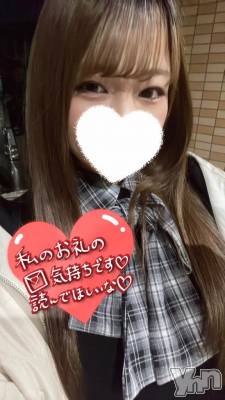 甲府デリヘル 甲府人妻城(コウフヒトヅマジョウ) めい(23)の11月25日写メブログ「11/24 お礼💌」