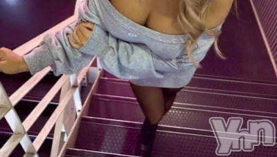 富士吉田デリヘル Three＆Men’s Spa 河口湖(スリー＆メンズスパ) かれんワン(20)の4月28日写メブログ「気持ちよくなろーネ」