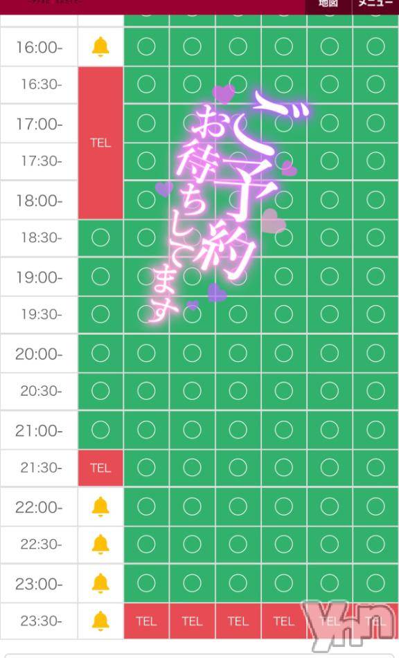 甲府ソープBARUBORA(バルボラ) りか(27)の7月14日写メブログ「埋めて欲しいなぁー💓」