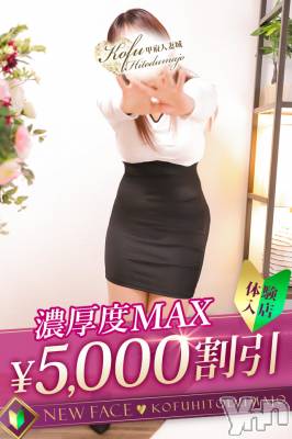 れあ(30) 身長148cm、スリーサイズB88(E).W64.H92。甲府デリヘル 甲府人妻城(コウフヒトヅマジョウ)在籍。