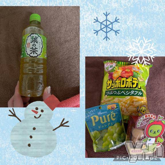 甲府ソープオレンジハウスえる(36)の2025年12月6日写メブログ「お土産」