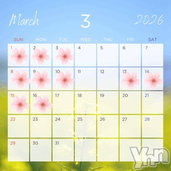 甲府ソープオレンジハウスえる(36)の2026年3月1日写メブログ「3月」