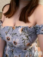 甲府ソープオレンジハウス える(36)の3月16日写メブログ「ありがとう！」