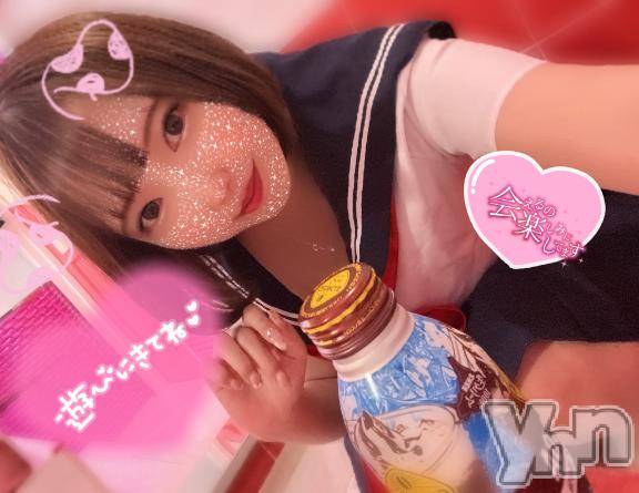 甲府ソープBARUBORA(バルボラ) まこ(25)の11月18日写メブログ「ラブラブ💕👫💕」