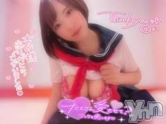 甲府ソープBARUBORA(バルボラ) まこ(25)の11月17日写メブログ「本指🧸おれい💌💋」