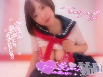 甲府ソープ BARUBORA(バルボラ) まこ(25)の11月17日写メブログ「本指🧸おれい💌💋」