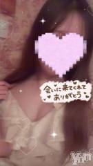 甲府ソープBARUBORA(バルボラ) 体験入店える【地元新人】(20)の11月20日写メブログ「ありがとうございましたっ！！」